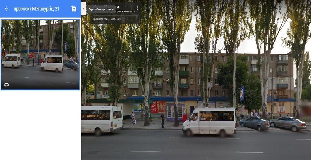 Сонячна Галерея, 2-Га Міська Лікарня Krivoy Rog Bagian luar foto